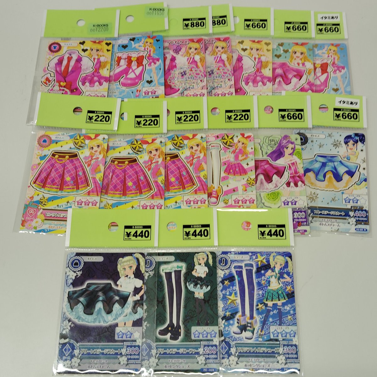 入荷情報】 アイカツ！ アイカツカード 大量入荷しました