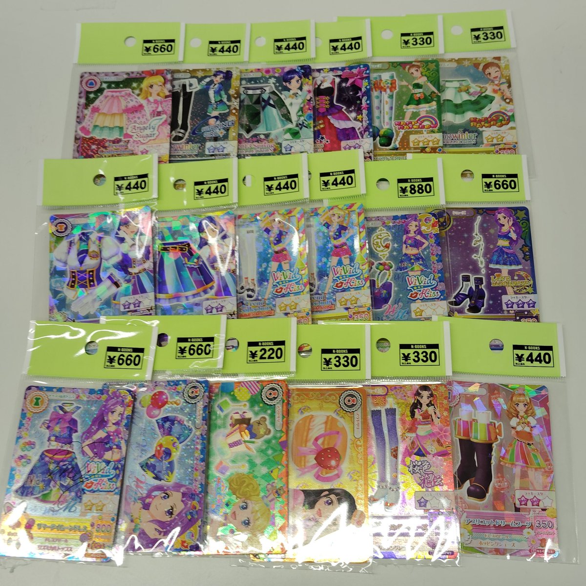 入荷情報】 アイカツ！ アイカツカード 大量入荷しました