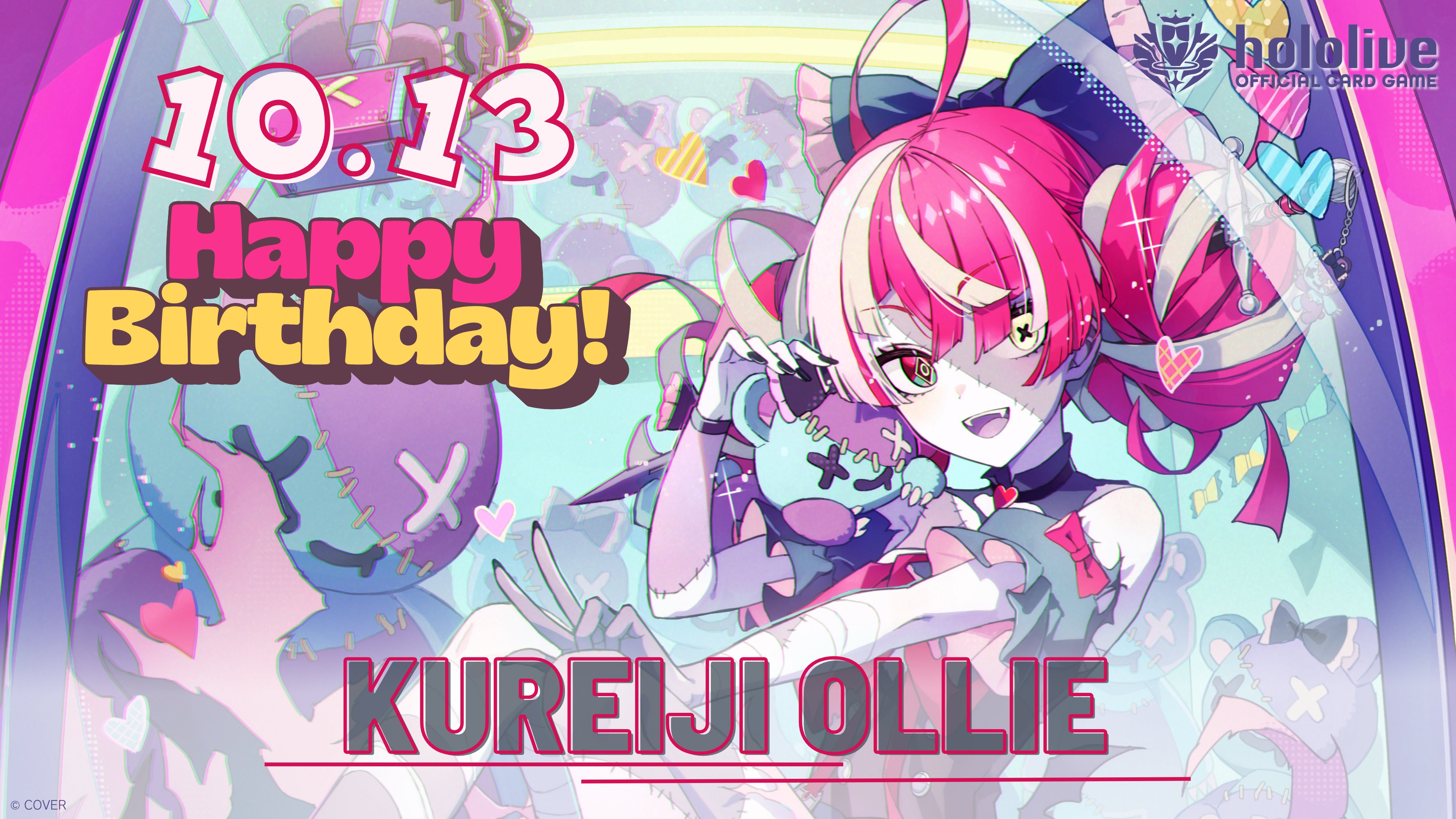 hololive OFFICIAL CARD GAME【公式】 on X: 