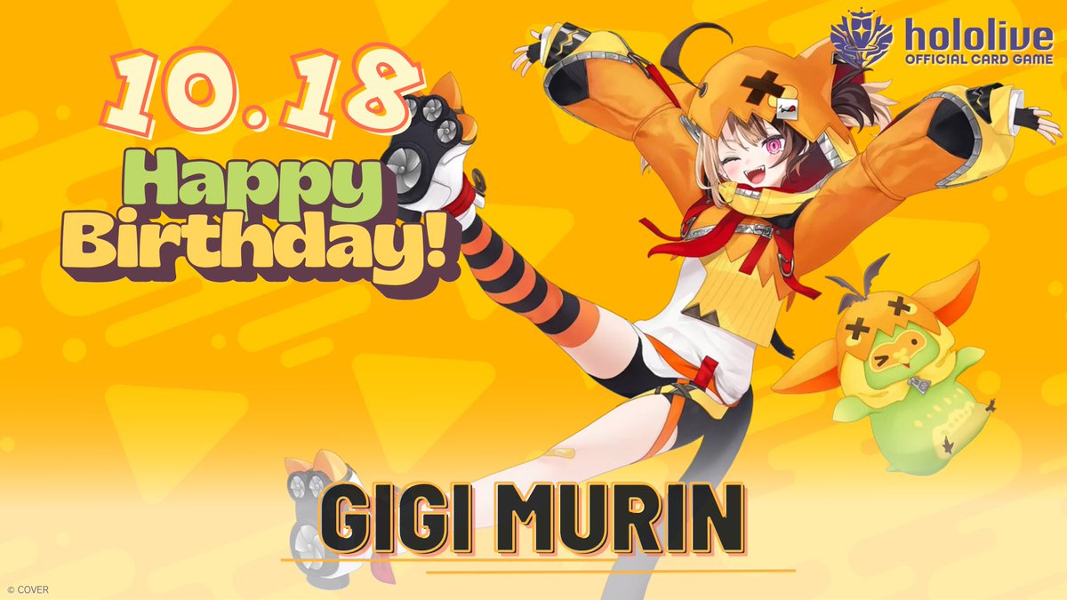 ホロライブカードゲーム ホロカ ジジ・ムリン 誕生日記念 プロモ ホロ