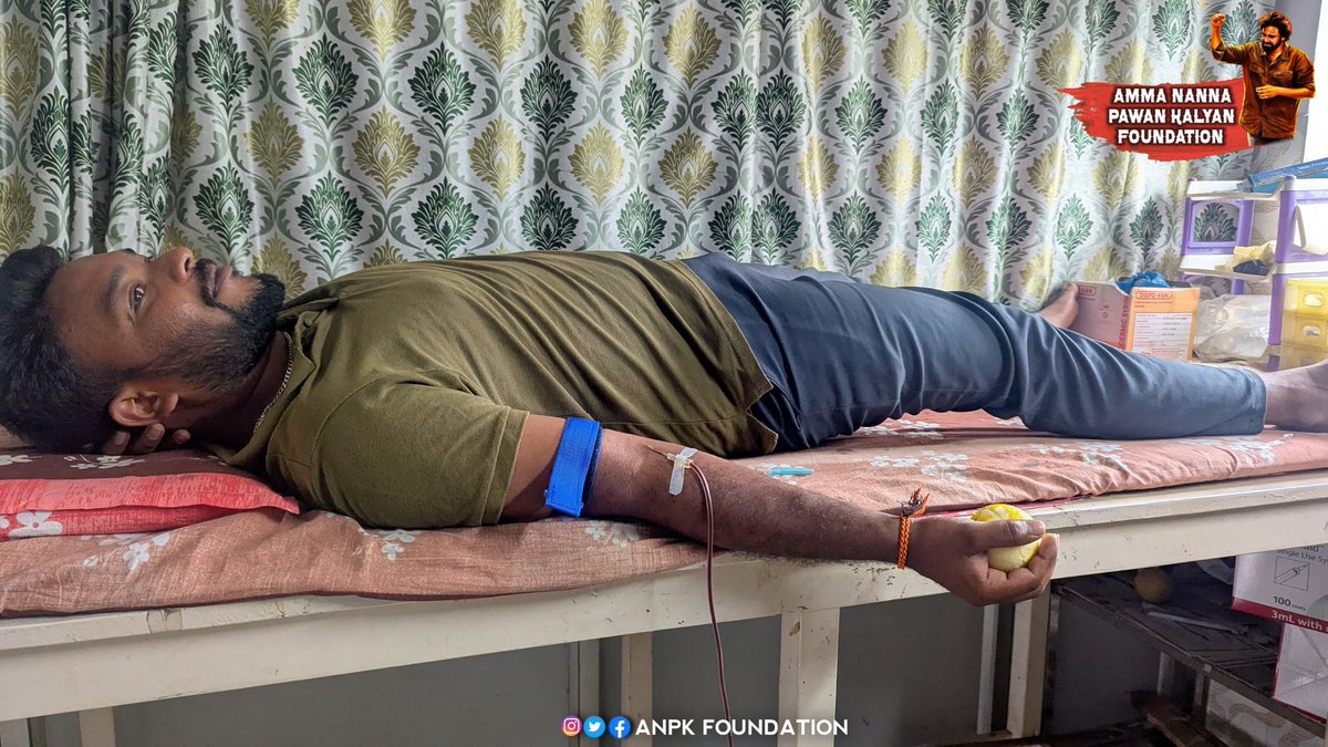 ANPKFoundation's tweet photo. తూ.గో.జిల్లా, మలికిపురం మం ||  శంకర నర్సింగ్ హోం హాస్పిటల్‌లో చికిత్స పొందుతున్న శ్రీ పడాల వెంకటరమణ (60 సం) గారికి కాలికి శస్త్రచికిత్స కోసం బి పాజిటివ్ రక్తదానం చేసిన శ్రీ డి. షణ్ముఖ గారికి హృదయపూర్వక కృతజ్ఞతలు. https://t.co/7BjWyco3SG