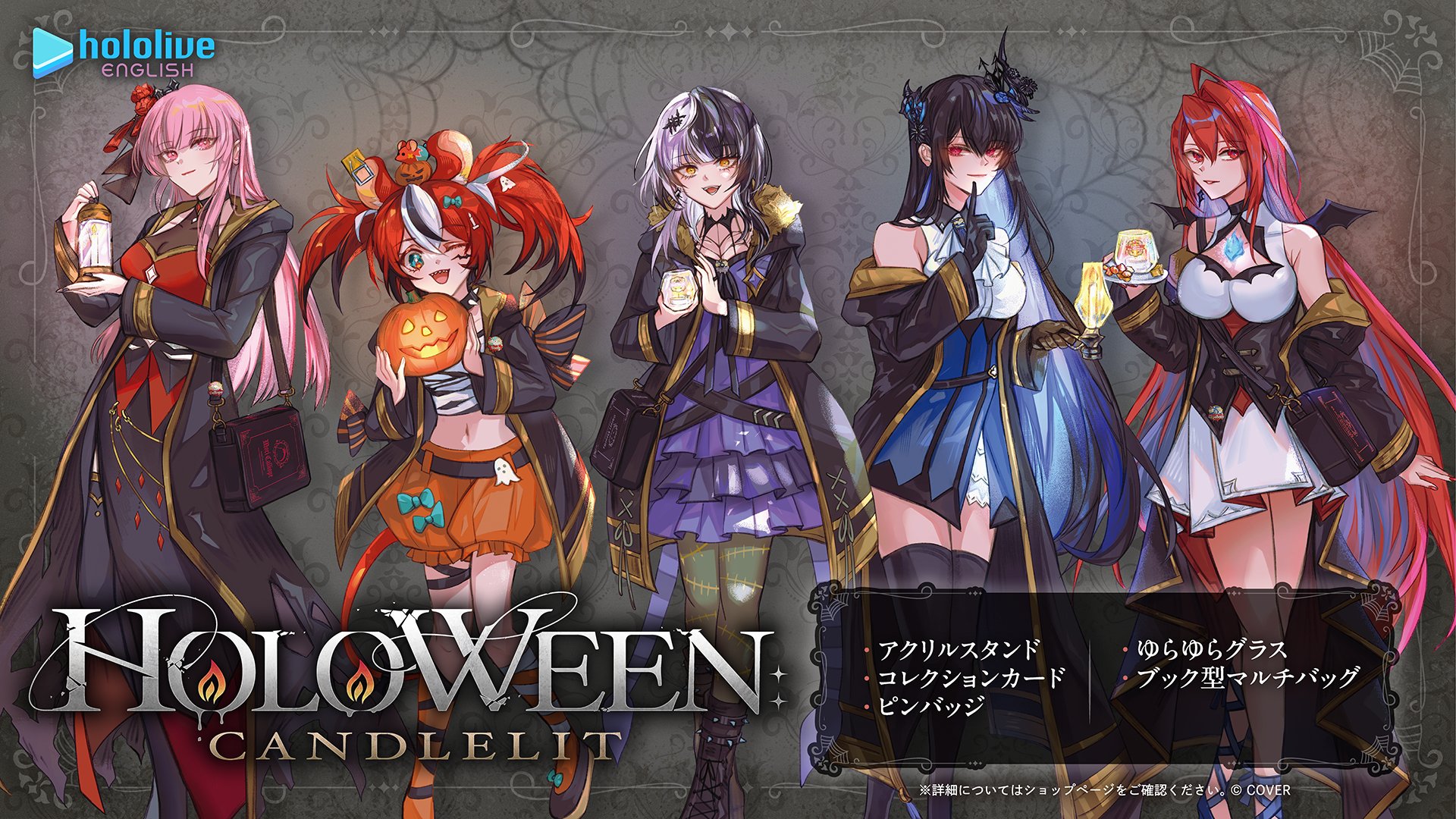 ホロライブプロダクション【公式】 on X: 