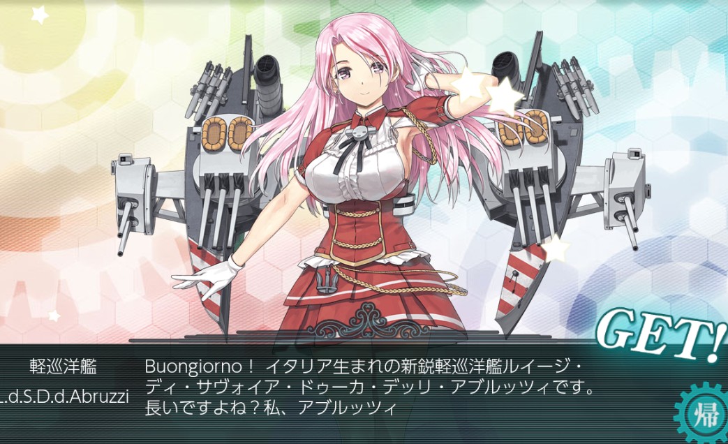 キタコレ！
いいですね～何か気持ちが
報われた気がします
#艦これ