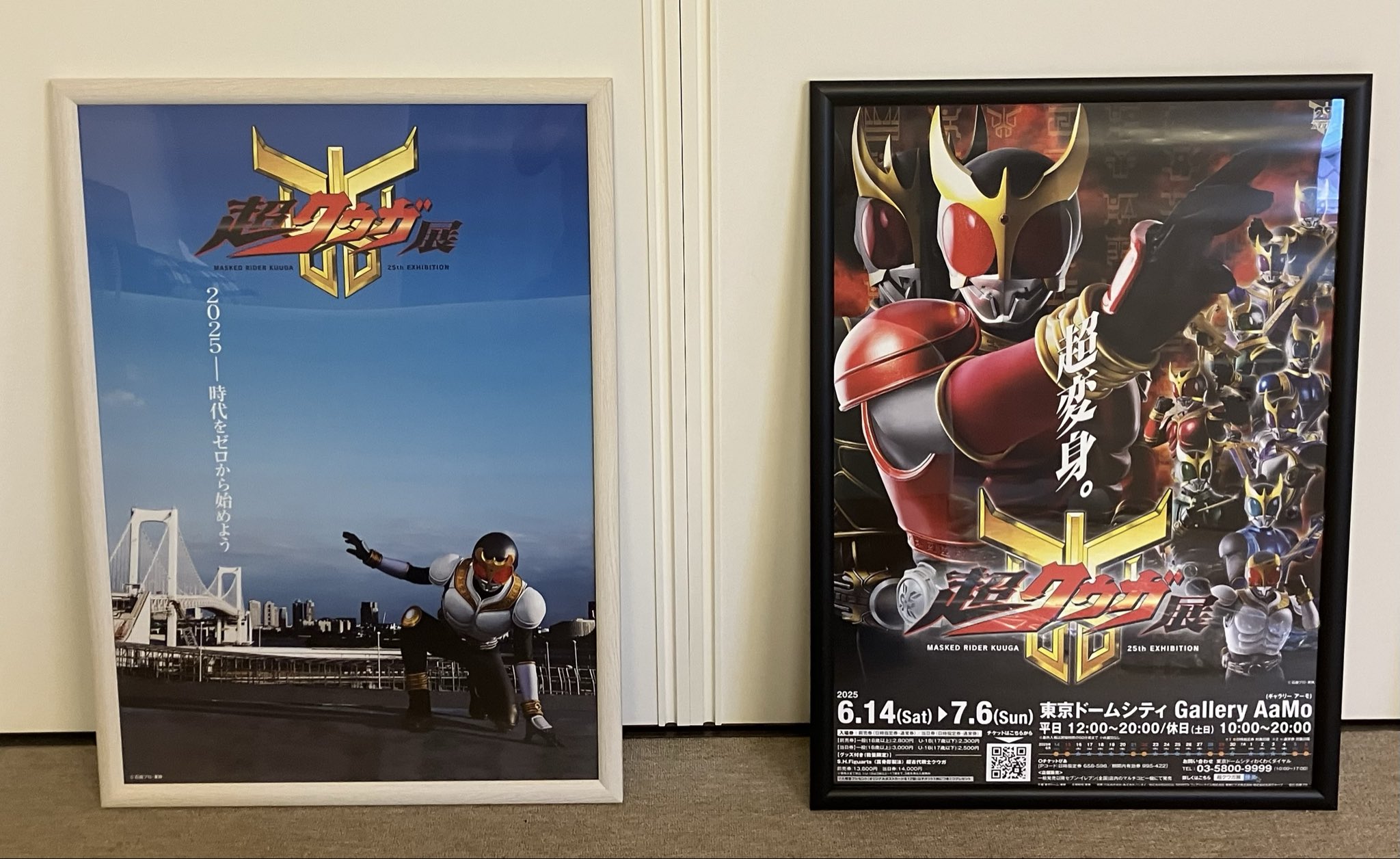 アスタ on X: 