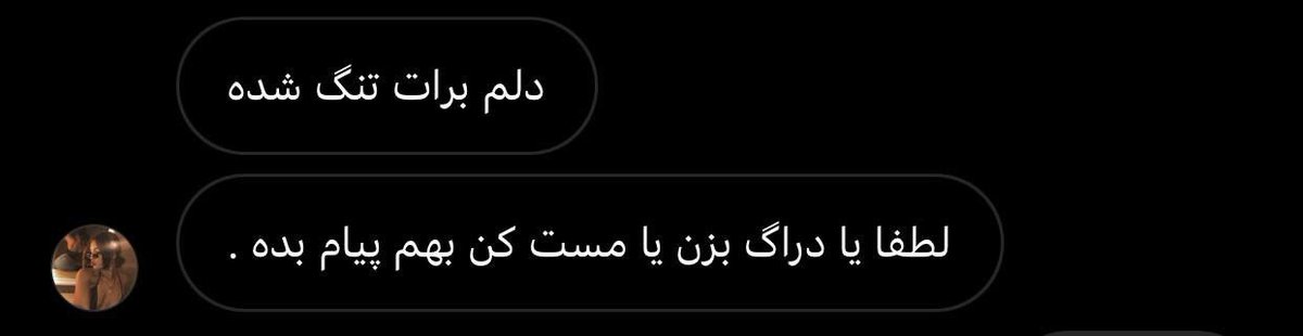 Melinda (@akumlind) on Twitter photo 