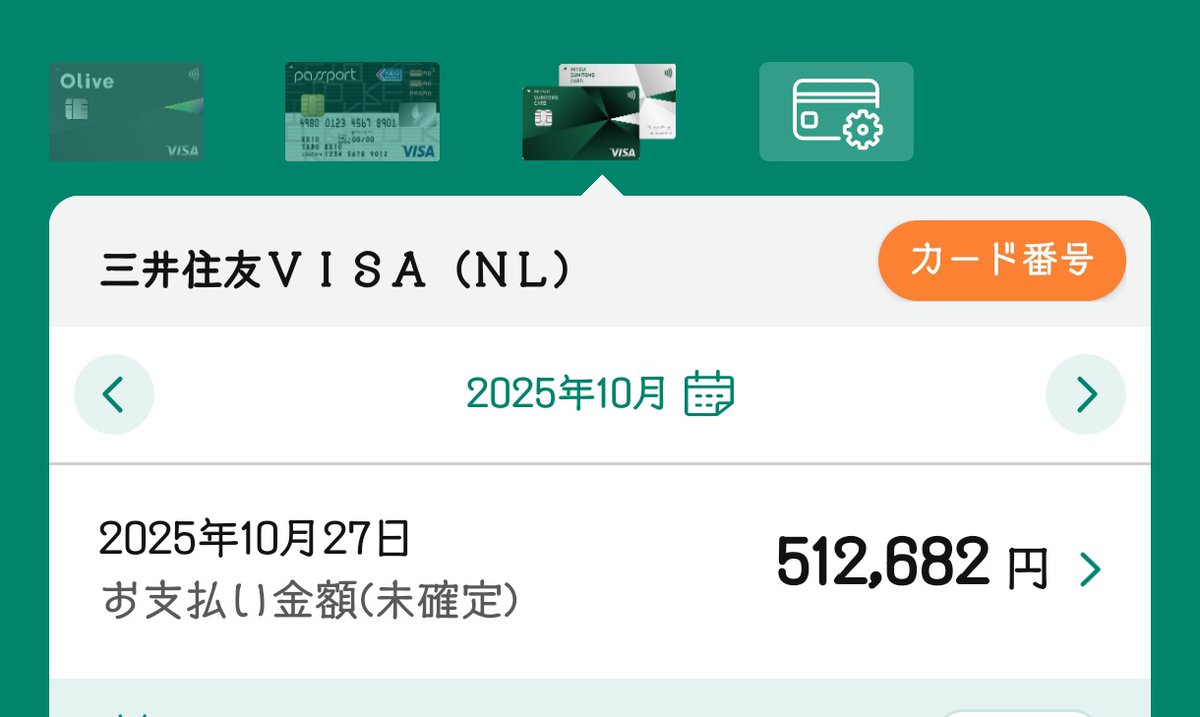 エグすぎて笑う