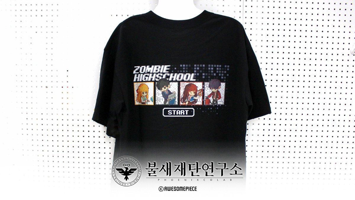 phoenixcolab's tweet image. 📢불새재단연구소 굿즈 샘플 공개📢

학생 여러분! 많은 관심을 주신 굿즈의 샘플 이미지를 드디어 공개합니다.

준비된 굿즈가 어떤 모습으로 여러분을 찾아갈지 미리 확인해 보세요!

[리부트 1학년 A반 도트 그래픽 티셔츠]

앞으로도 더 다양한 소식을 전해드릴 예정이니 많은 기대 부탁드려요!