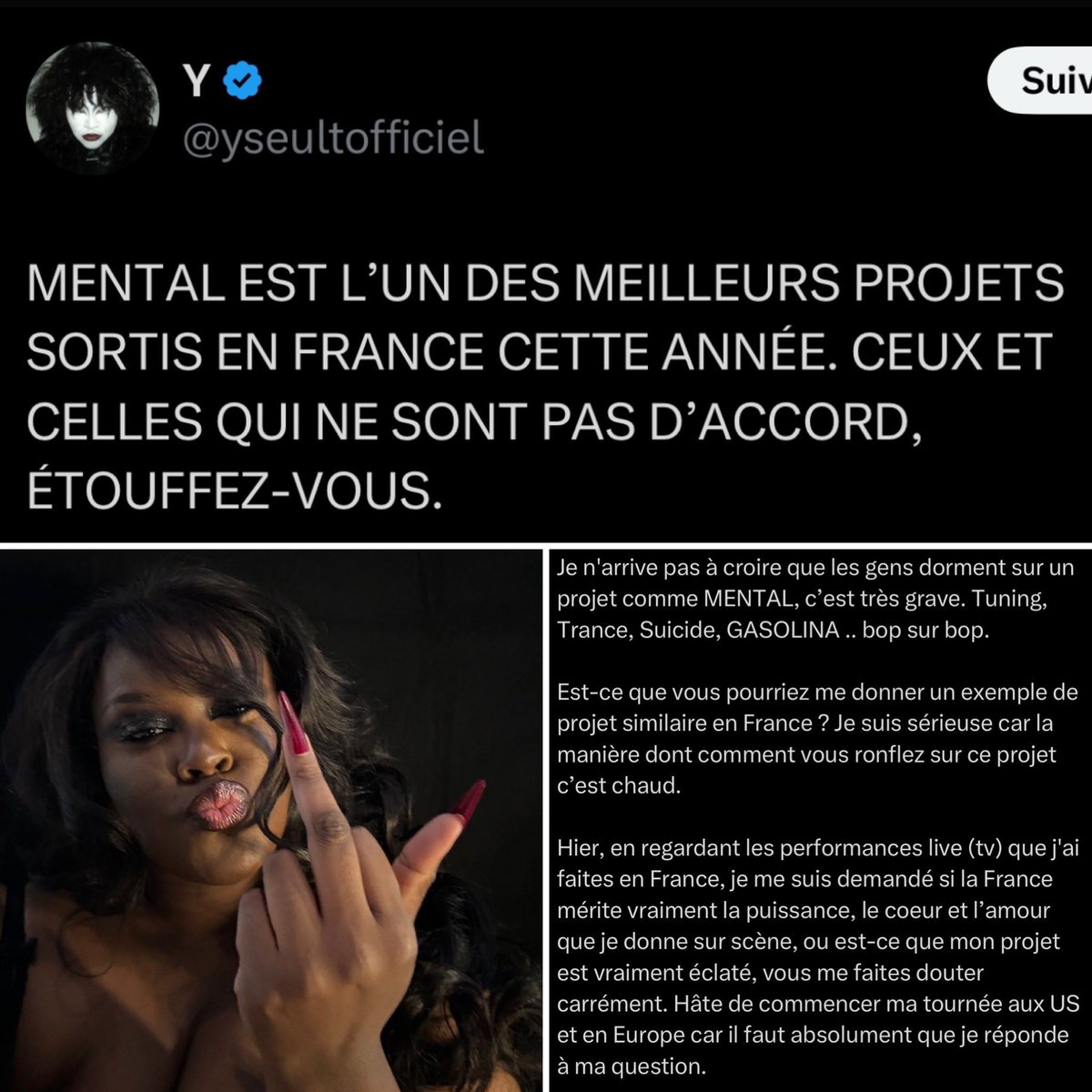 Aucune récompense à ce jour. Esthétique et mixage discutables, composition banale.