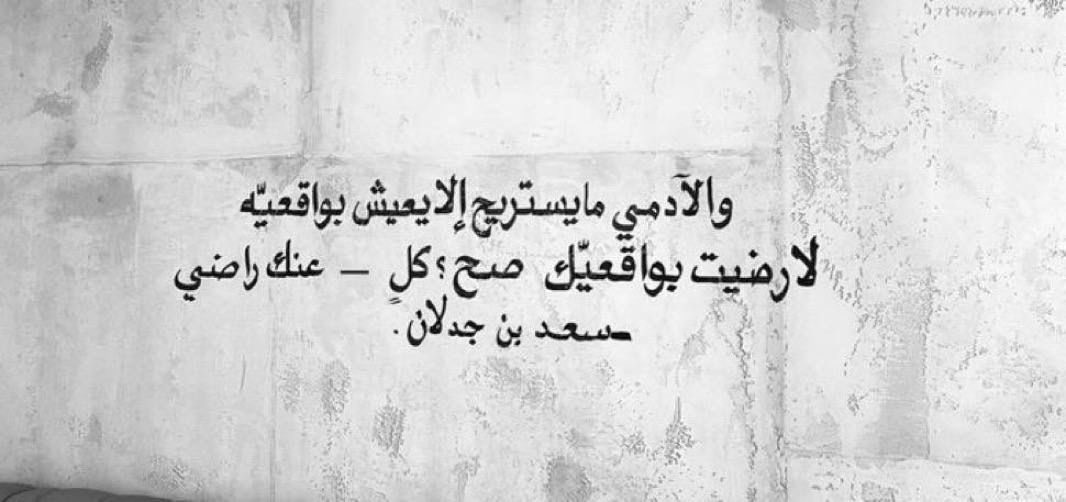 Amjjhap's tweet photo. https://t.co/wDEpco6C5u