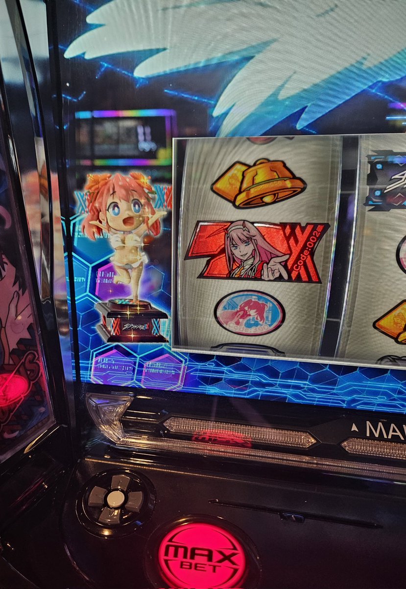 自身初のエンディングも見れた！感慨深い…。そして、リール左に出た