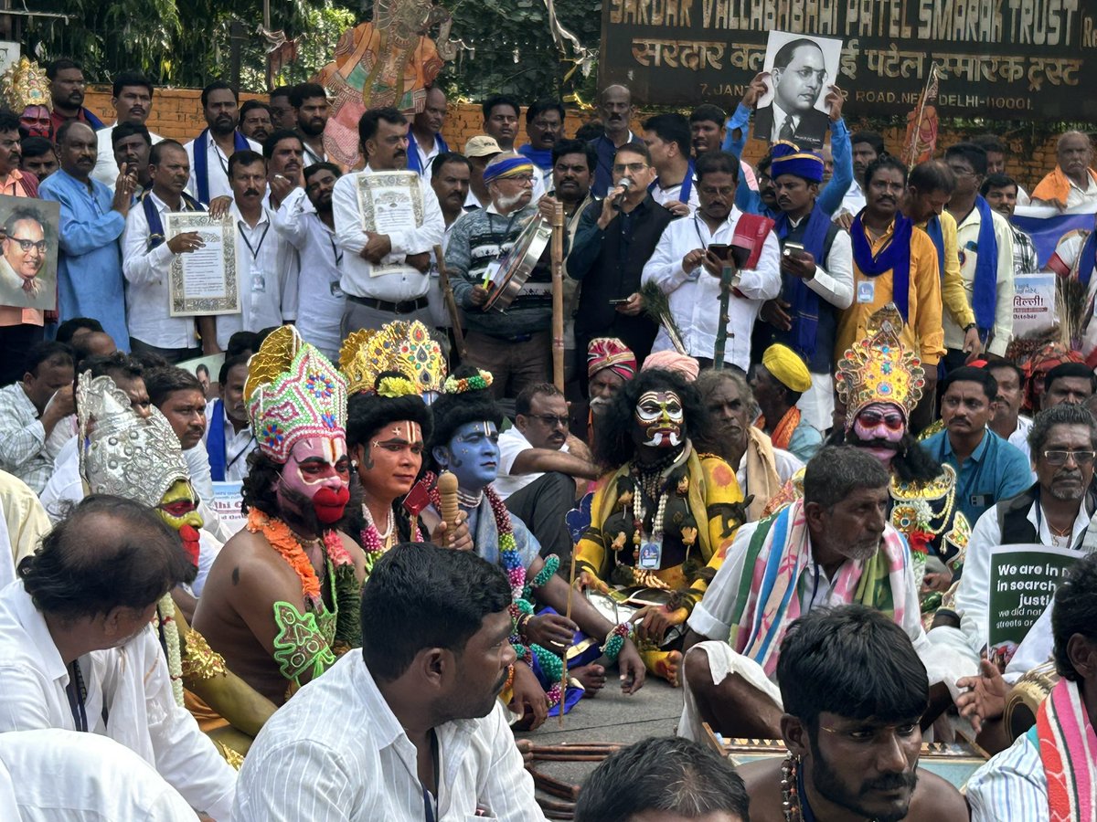 दिल्ली जंतर मंतर से राहुल गांधी और कर्नाटक सरकार के ख़िलाफ़ हुंकार रैली.. <a href="/RahulGandhi/">Rahul Gandhi</a> <a href="/kcvenugopalmp/">K C Venugopal</a> <a href="/priyankagandhi/">Priyanka Gandhi Vadra</a>