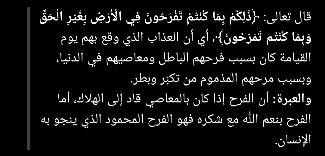 7la10's tweet photo. https://t.co/cHmDuAANqa