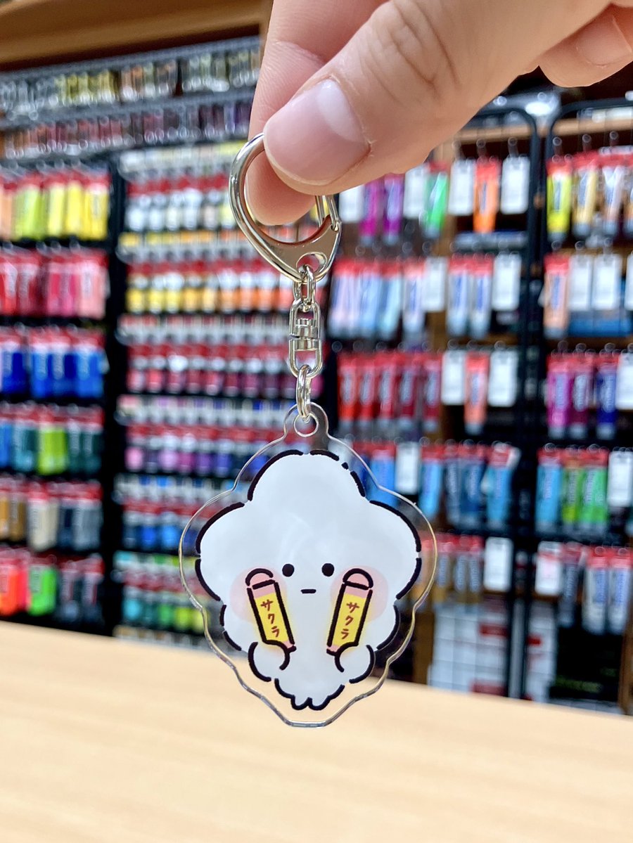 前にカンビさんに作ってもらったこのキーホルダー、鍵に付けて使っているのですが、ほんとにお気に入り🌸