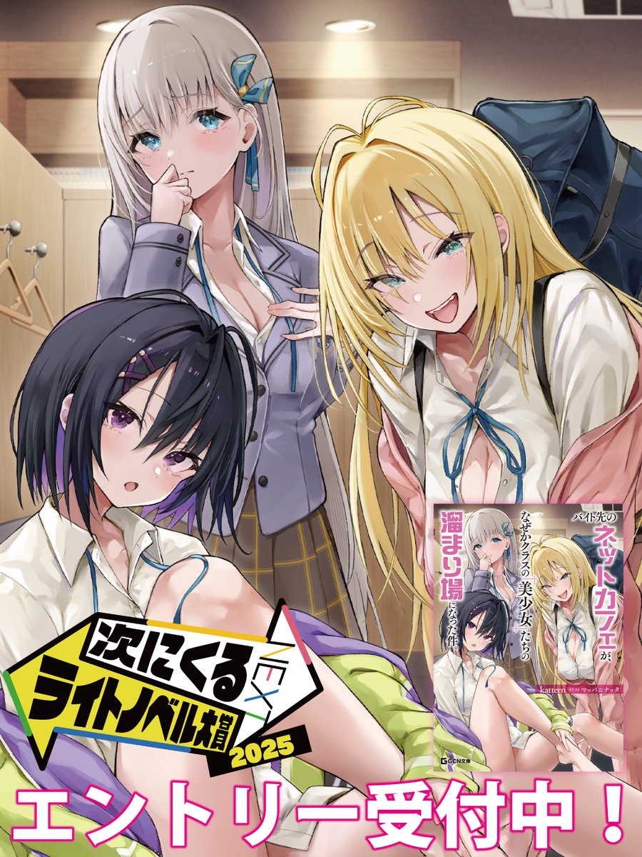 文学・小説 Grin 小学3・4年生 スラスラ書ける読書感想文: 2 : Amazon.com.au: Books