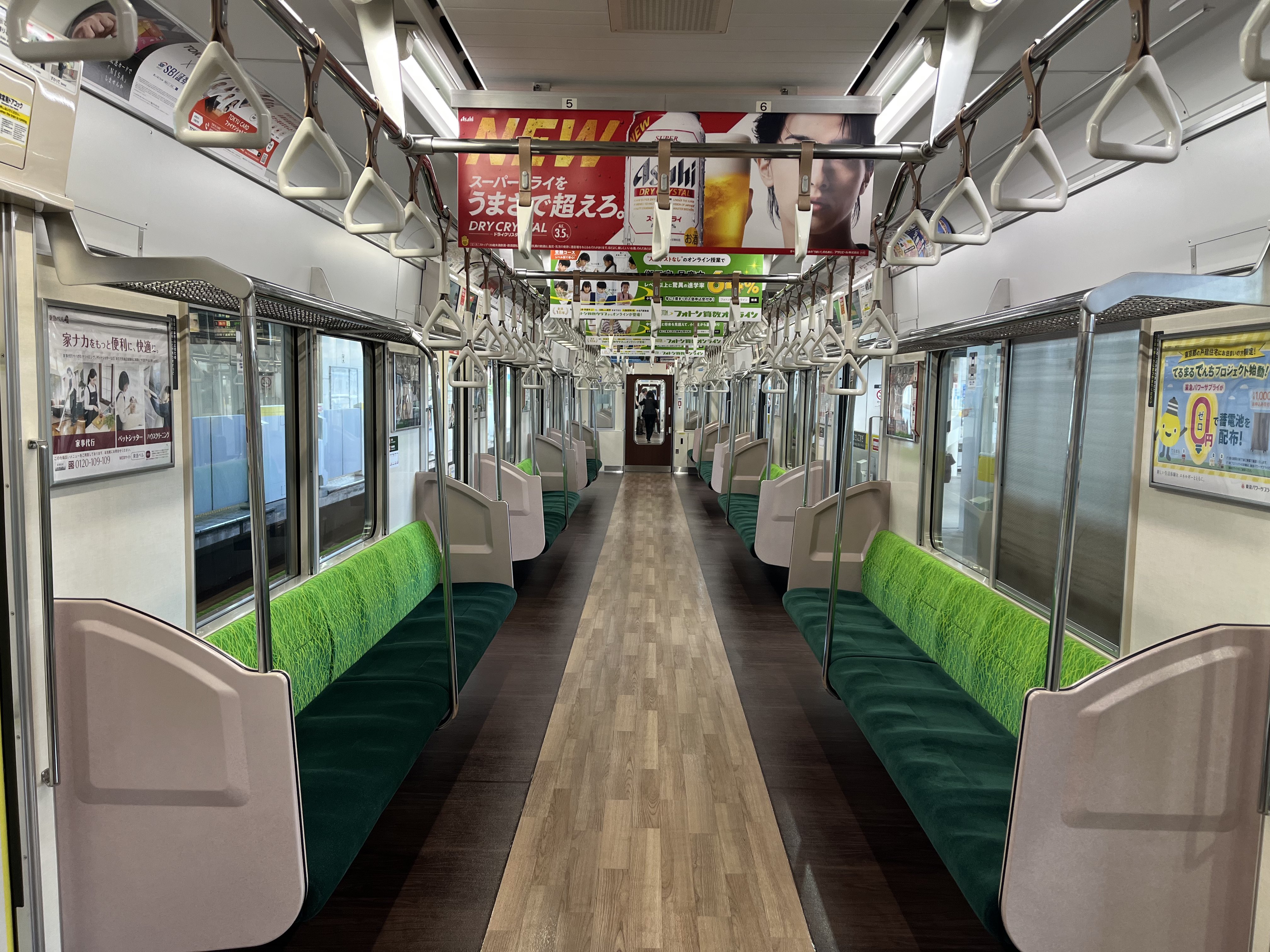 【鉄道ファイル】値下済❣️ 2025年02月 - A.V.C 64（Series181）