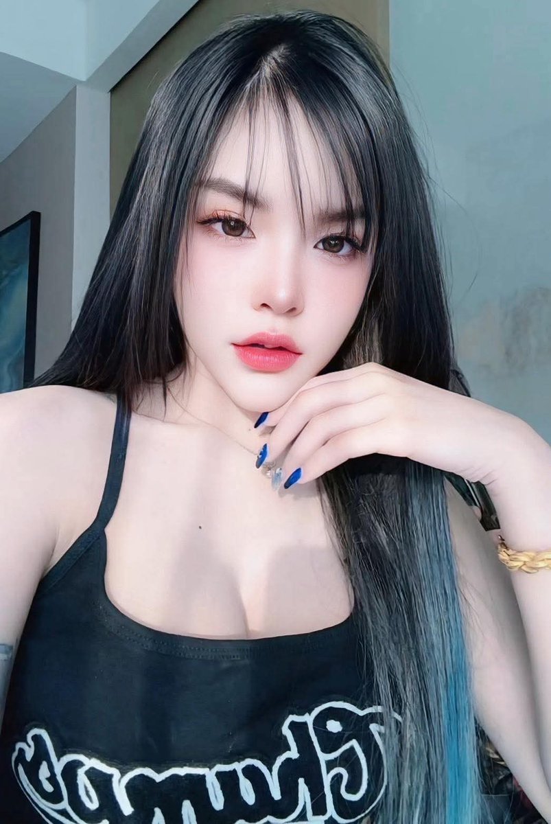 เนส