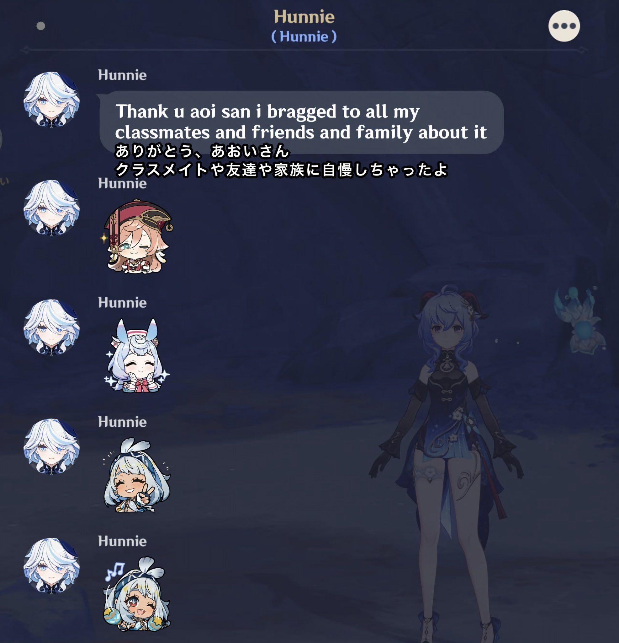 α型 空間を超えて✨玉響 体力限界突破の力❗️ 星群ありや🌙.*·̩͙ Vtuber (@7tyL) / X