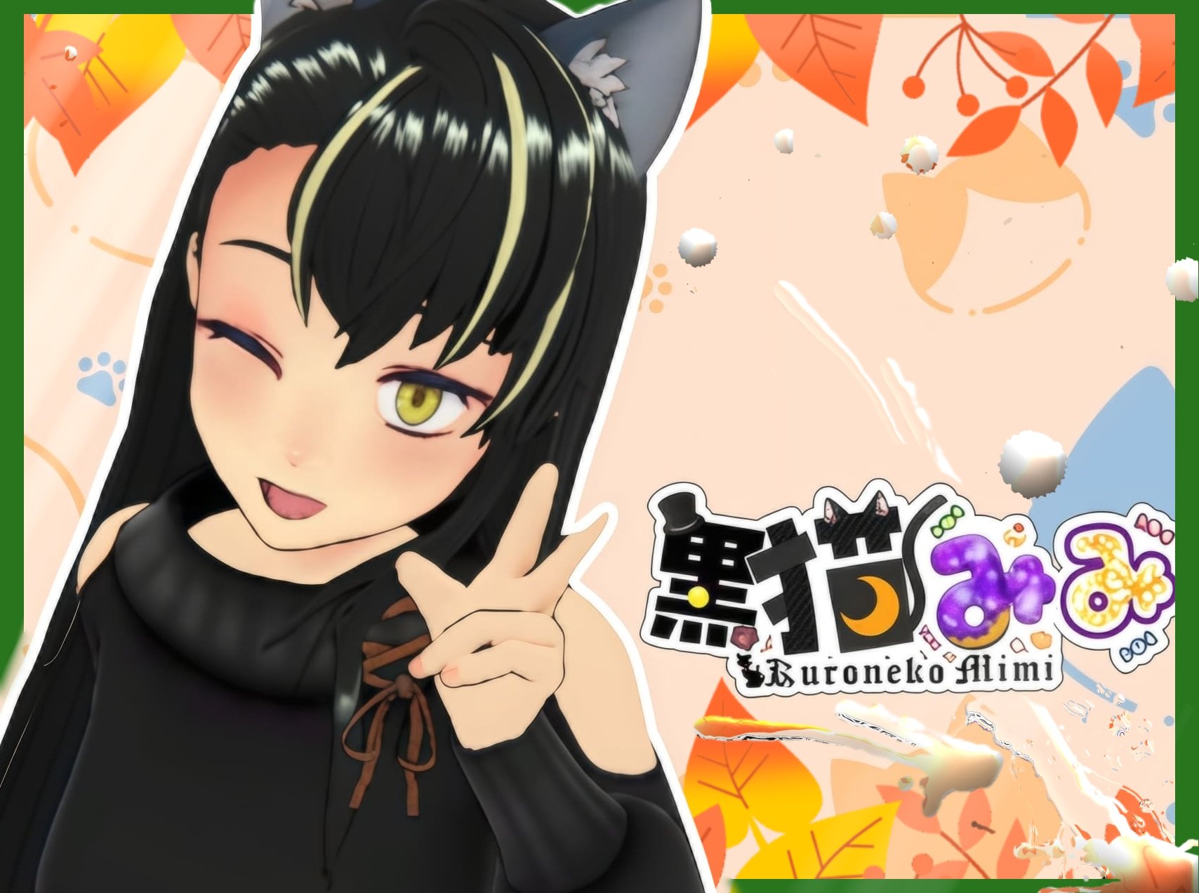 黒猫みみ🐈‍⬛ (@kuroneko33da) / X