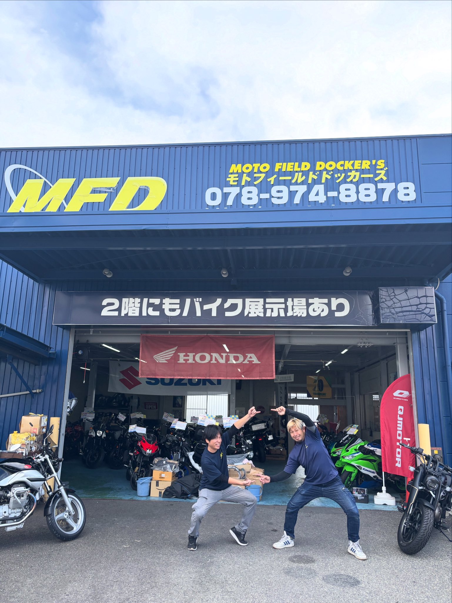 ⭐️たまたまです 餡ちゃん (@FmHvzE1GPS0nvfd) / X