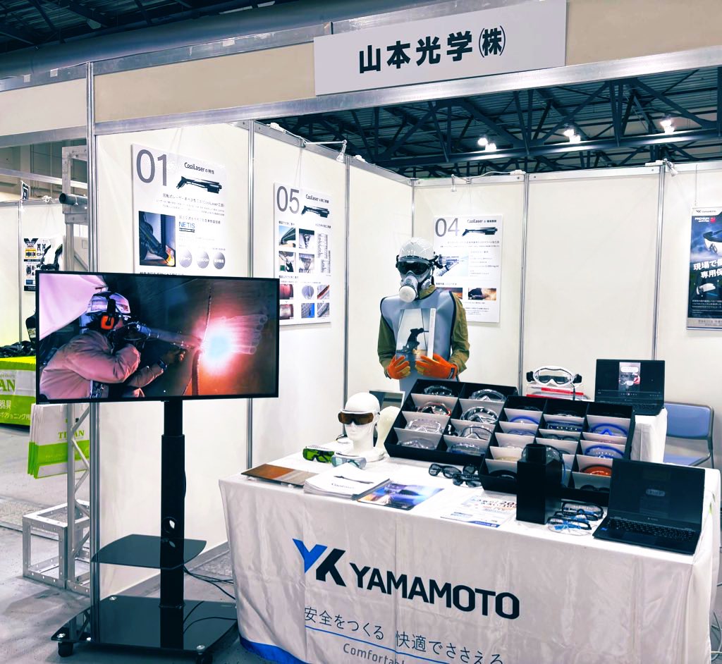 toyokoh_inc's tweet photo. ／
展示会告知📢
＼

本日より2日間 #建災全国大会展示会 の #山本光学株式会社 様のブースにトヨコーも参加します👓

#トヨコー
#CoolLaser
#神戸国際展示場 https://t.co/txVRpclVg9
