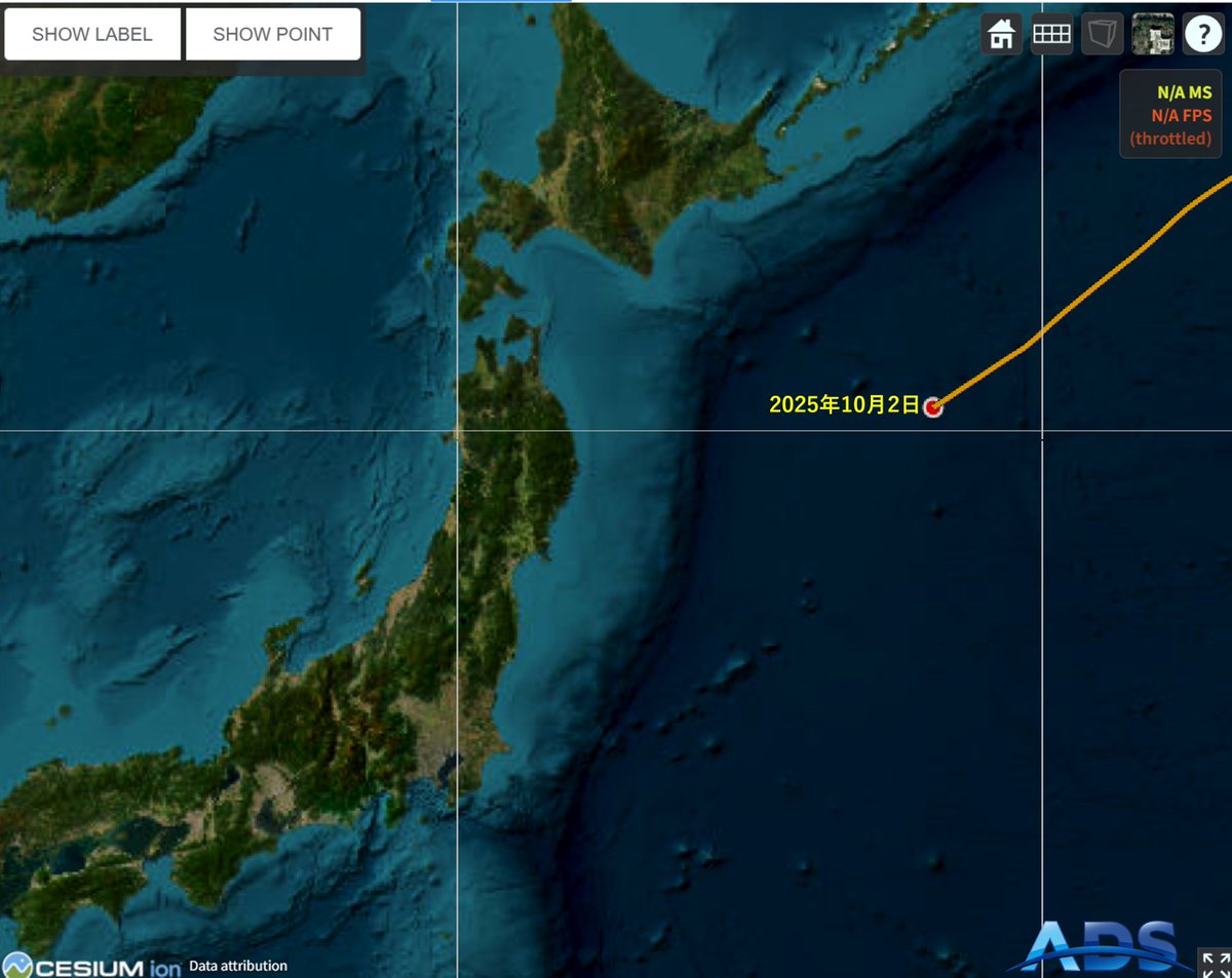 ADS_NIPR's tweet image. 2025年10月2日 10:00　今日のみらい。
八戸沖、今年は清水港に向かいます。あと3日。
ads.nipr.ac.jp/venus.mirai/#/…
#みらい北極航海2025, #MR2505C, #ArCS_III, #みらいtheFINAL
