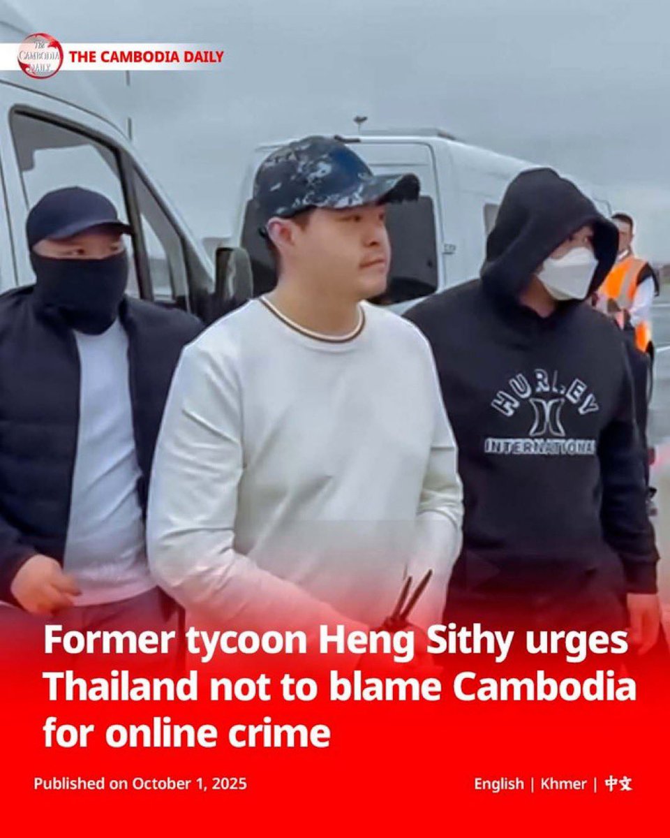What is your opinion on this matter?

Former tycoon Heng Sithy has warned Thailand not to tarnish Cambodia’s image over online crime, arguing that many of the ringleaders are in fact Thai nationals operating covertly inside Cambodia.🇰🇭