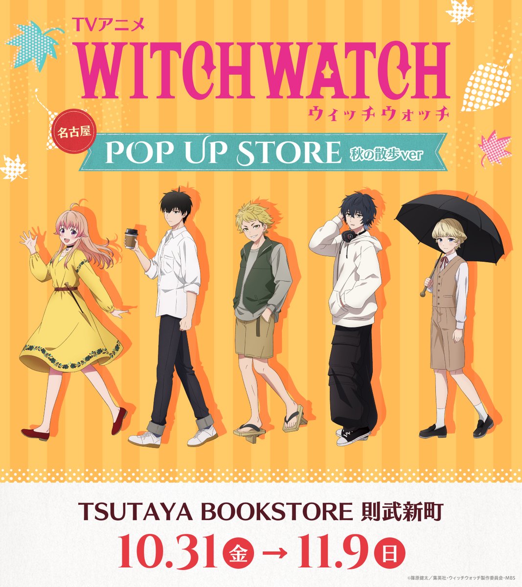 ナタン　Sunny Girl 2ndDemo DeNA エンタメグッズ on X