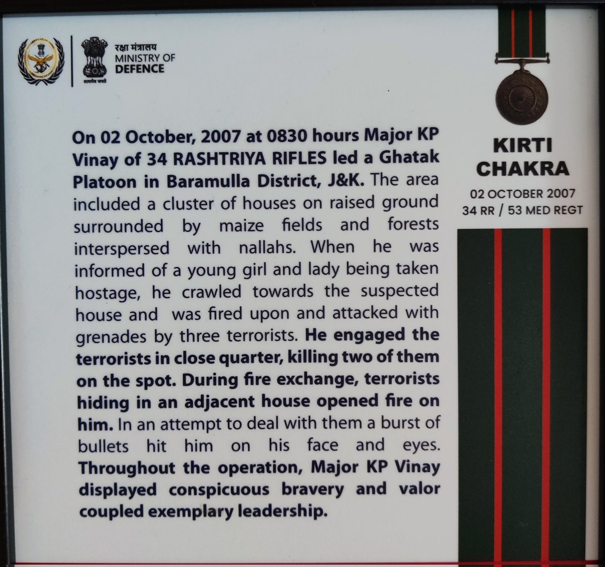 kpvikram's tweet photo. 18 years have passed since Vinay made the supreme sacrifice for the nation on 02nd Oct 2007 in Kashmir. Remembering my brother Maj K.P.Vinay ( Kirti Chakra- Posthumous). Always alive in our hearts. https://t.co/tcNXxDeKOO