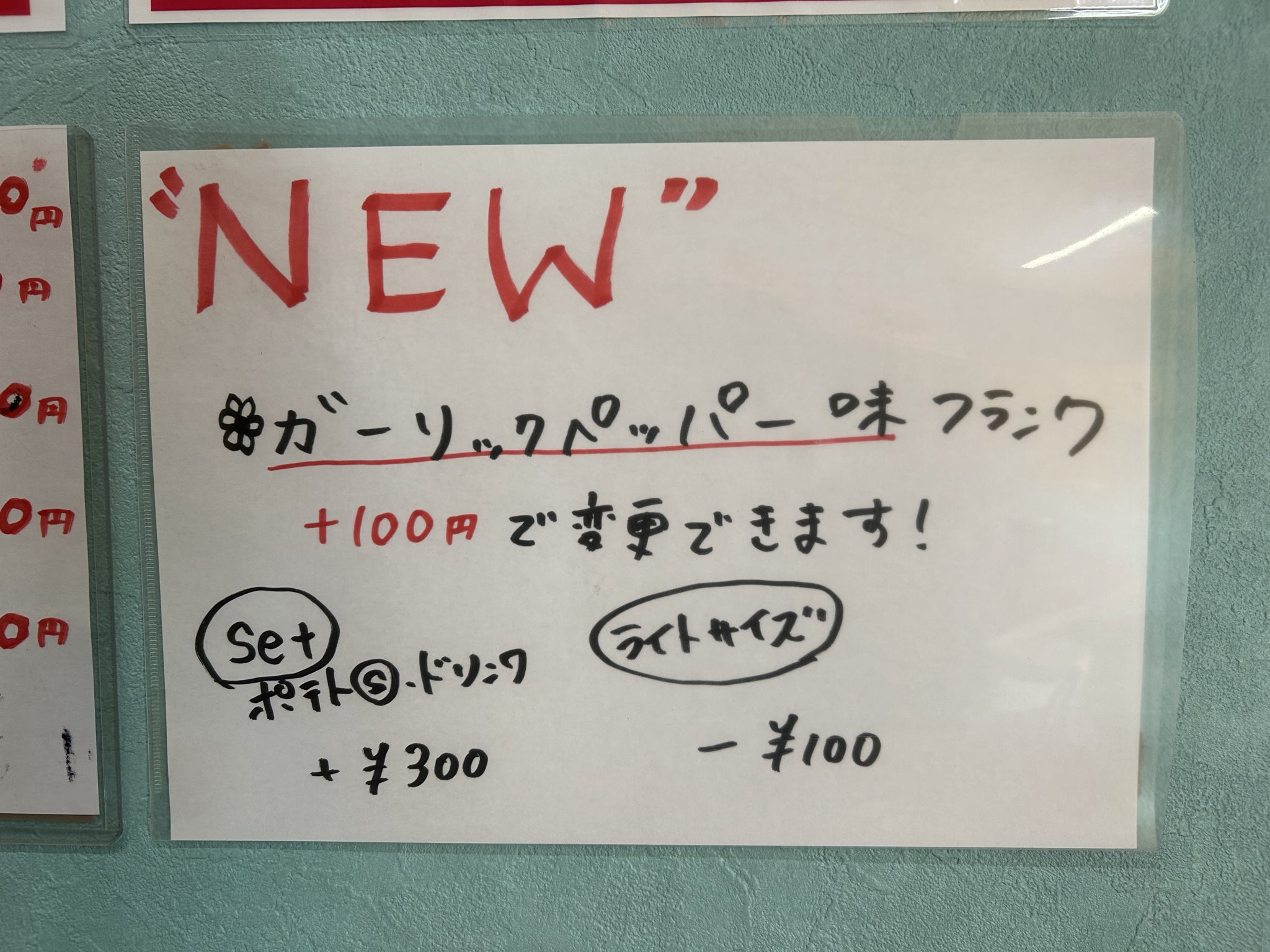 おまとめ　2点ありがとうございます(^-^) Sony α7C ミラーレス一眼 本体 中古 備品 スモールリグケージ
