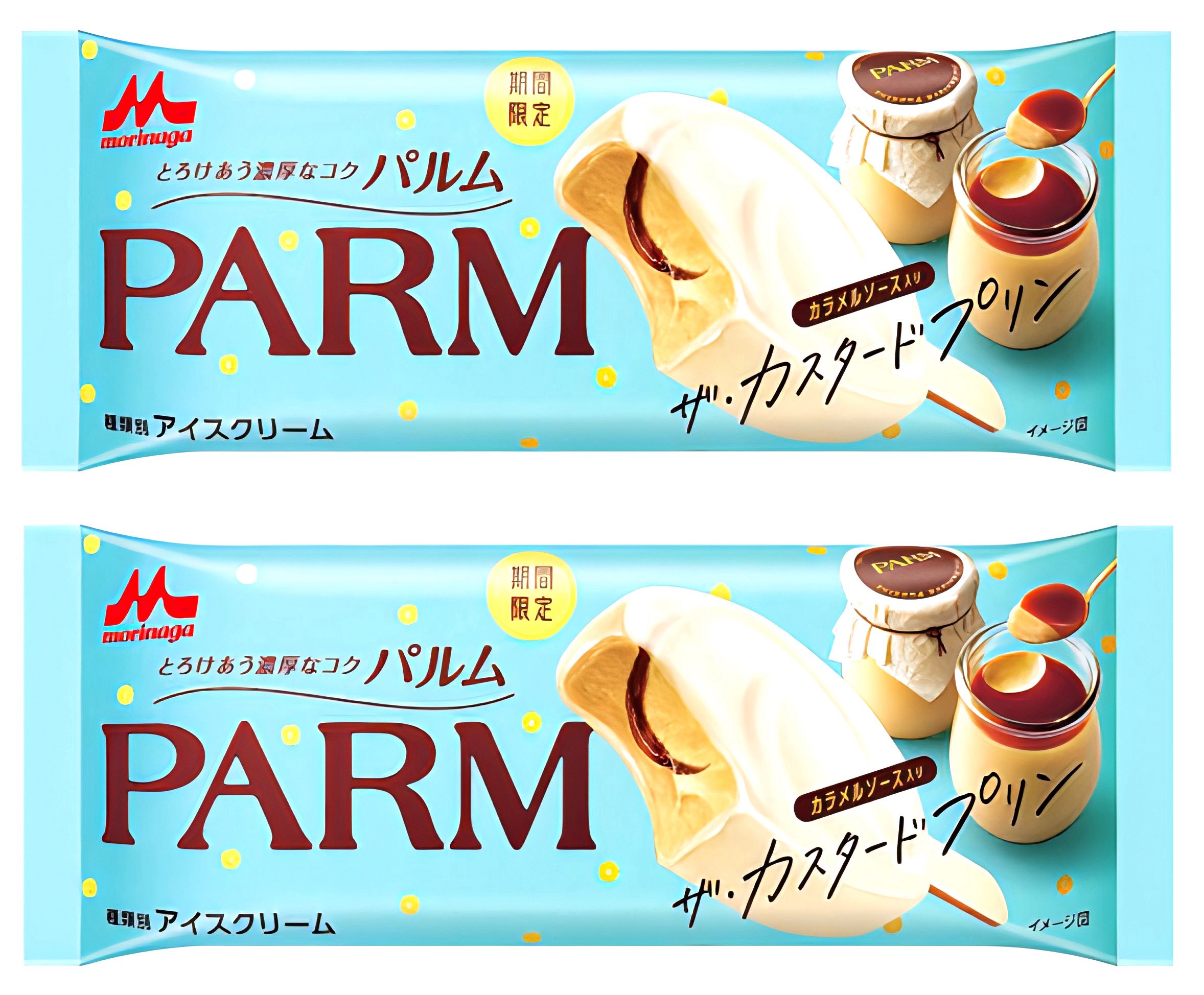 きなこページ きなこページ ZX Spectrum Next is an advanced version of the