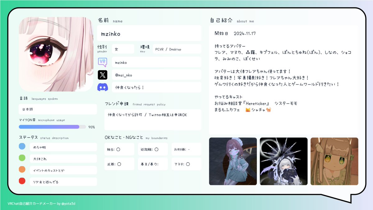 Tweet media one