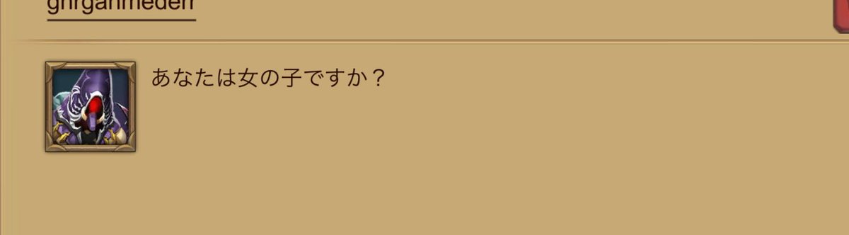 欲しいものありましたら、コメント下さい。 LUCY🦋 on X: 