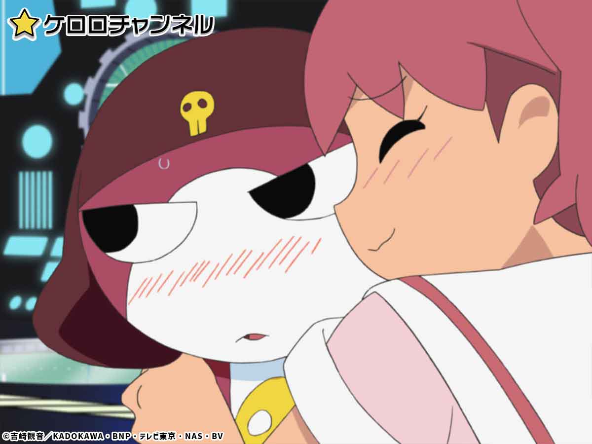 けけろう