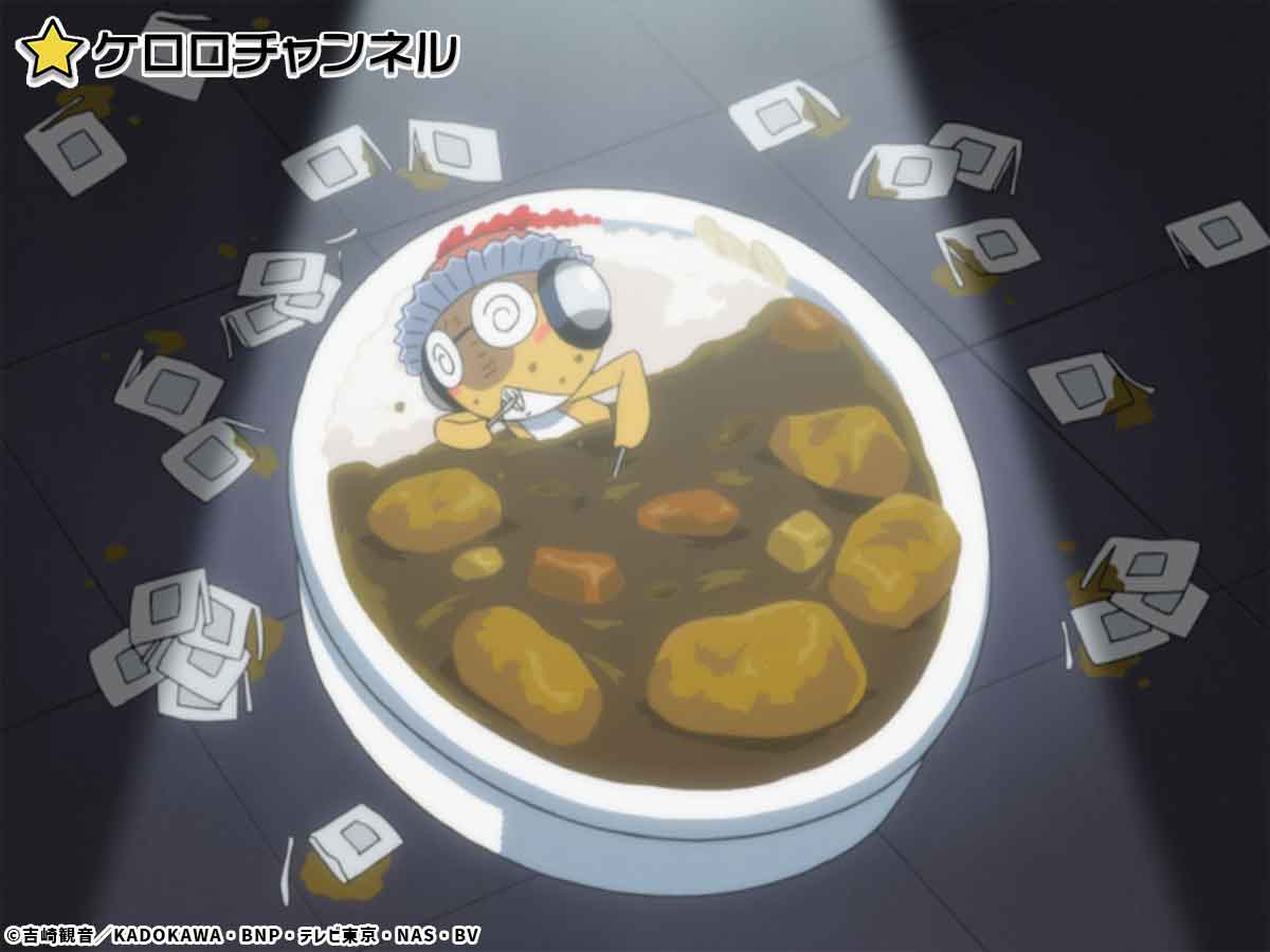 ケロ
