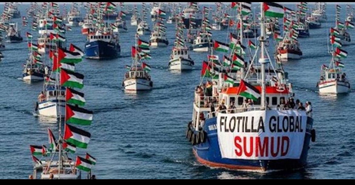 #SumudForGaza