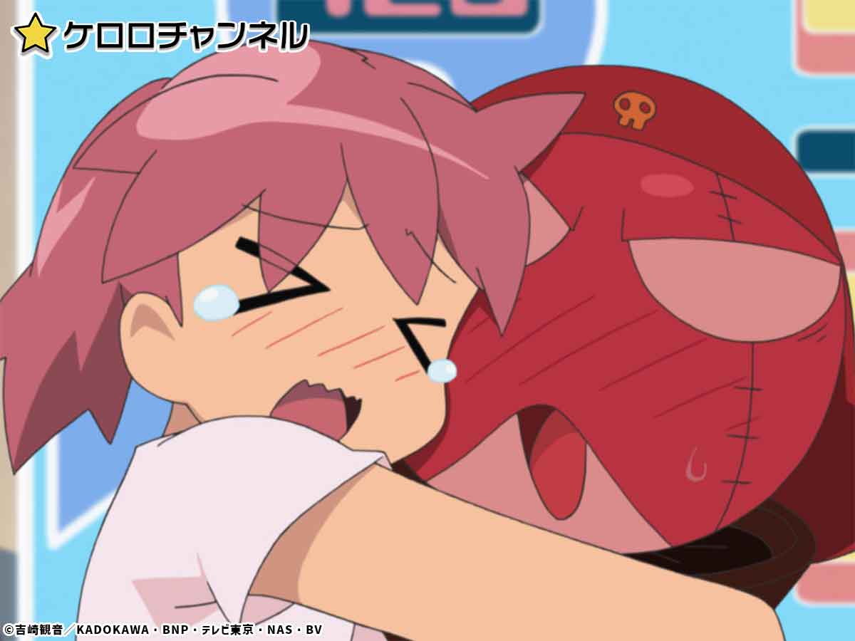 ケロ ケロ