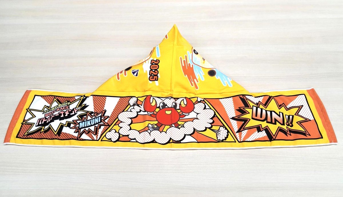 ⋆౨ৎ˚⟡.•様リクエスト９点 タッケ😎～🌠 (@6c31f06f9d54499) / X