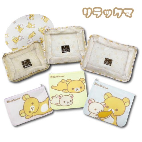 リラックマ専門最新グッズ情報 (@korilakkuma_net) / X