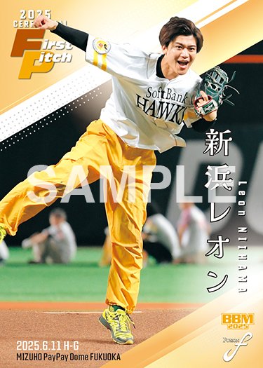 G2ODnSVaIAEuhIv.jpg?format=jpg