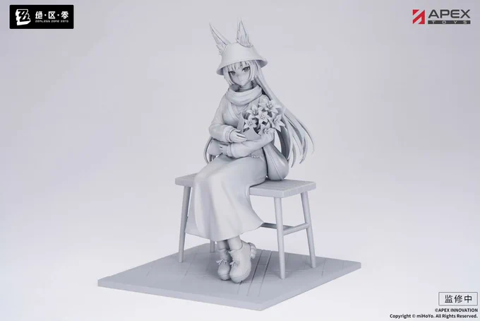 ゼンレスゾーンゼロ APEX-TOYS 公式weiboより 《対ホロウ6課 1/8フィギュア 原型公開》 ・月城柳 小停再出发Ver. ・星見雅 暁Ver.