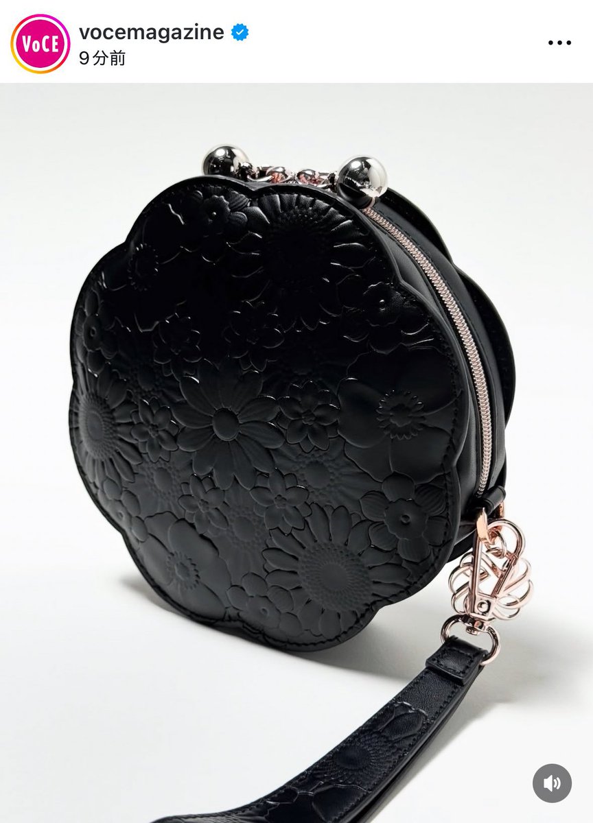 コスメデコルテのクリスマスコフレが今年もやばい…！がま口ポーチに