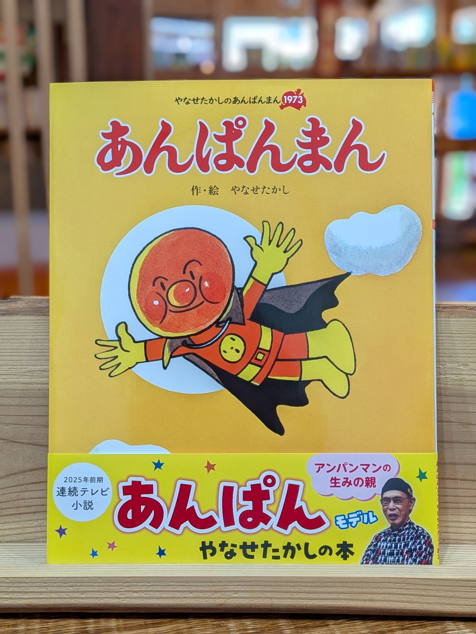 てんでんこ on X: 