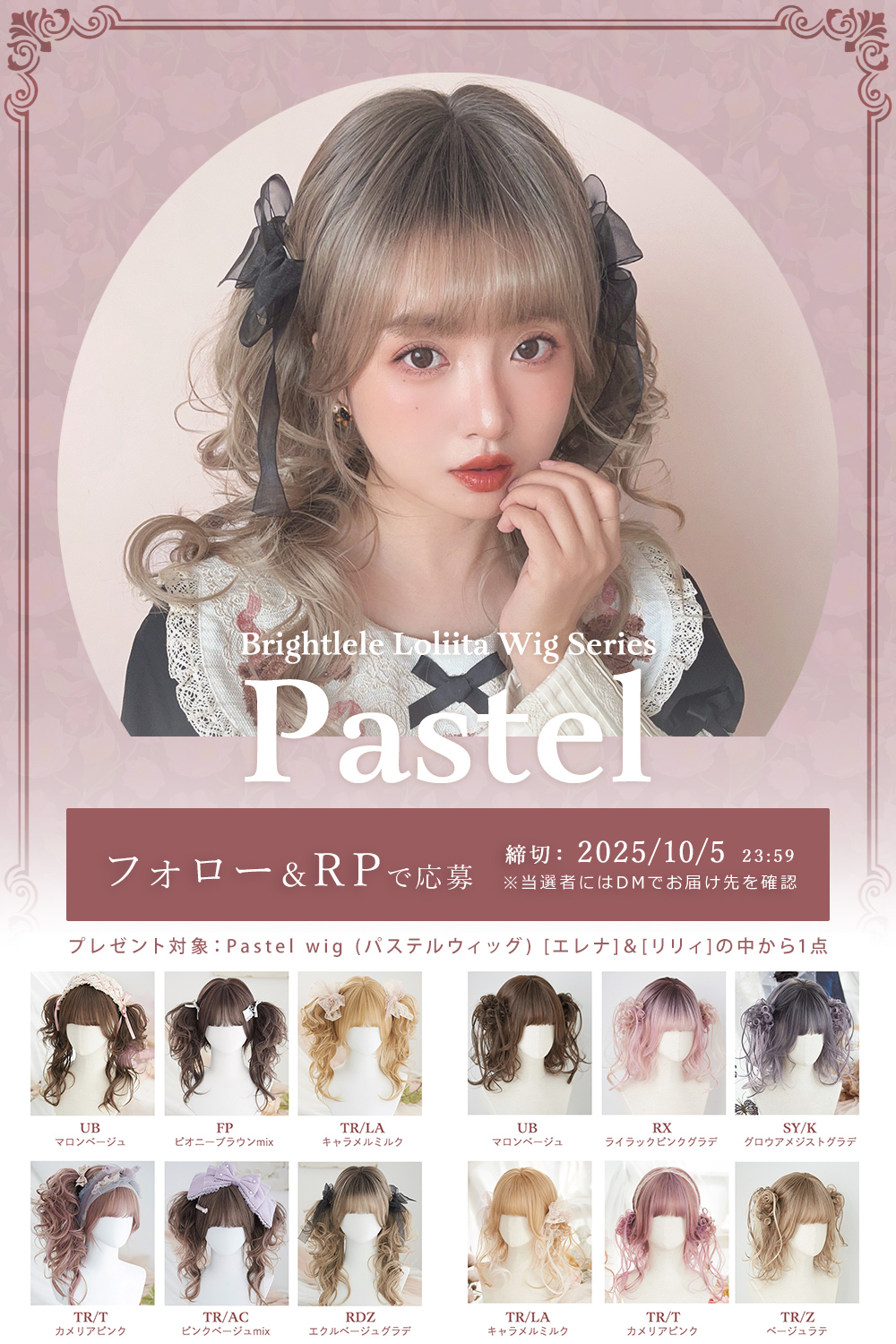 花子様 ご確認ページ♡ d55c5e92b9e1061d08bbc061362b26