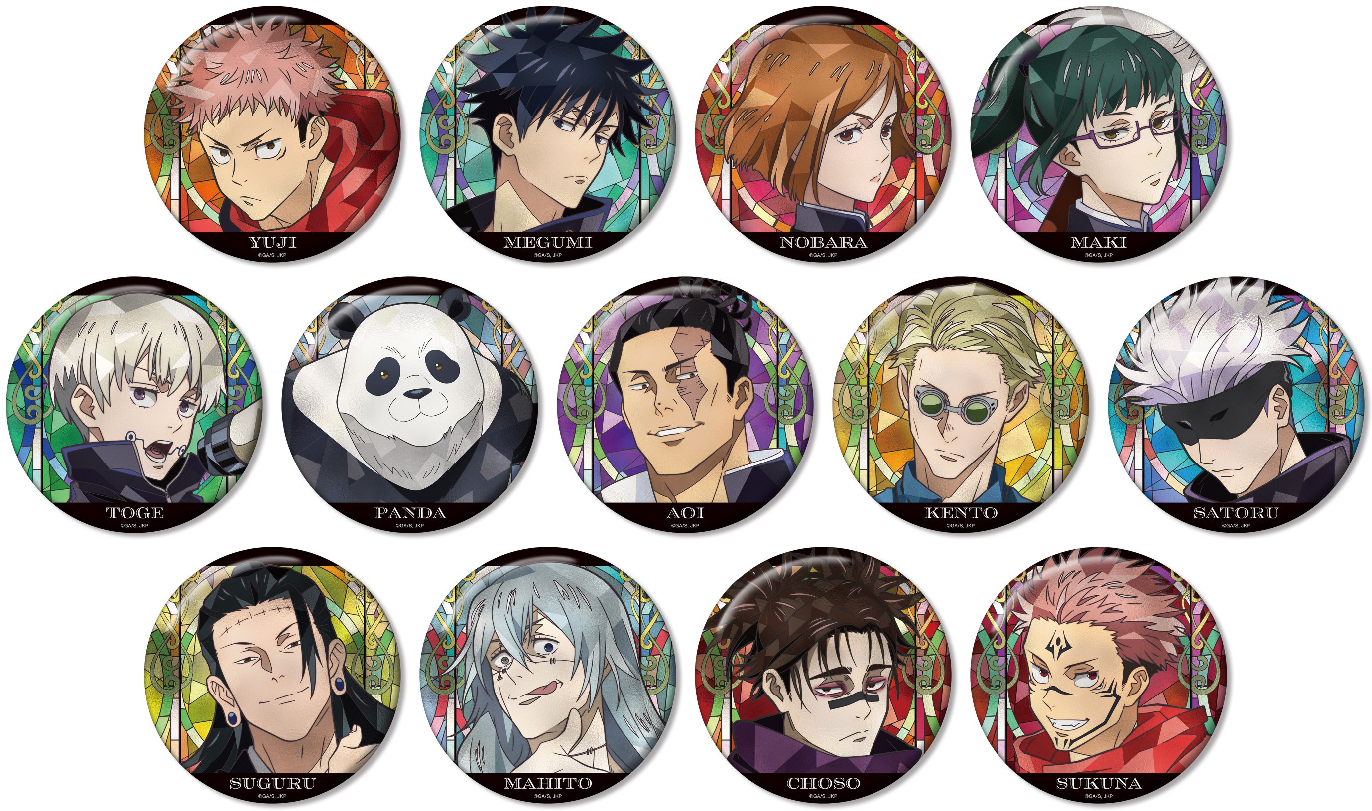 呪術廻戦グッズ情報 (@jujutsu_goods) / X