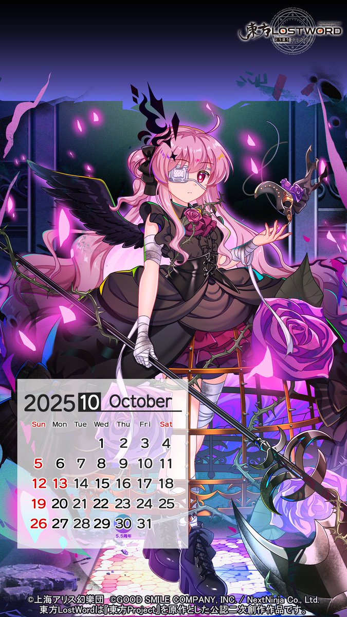 ハルちゃんさまリクエスト2点おまとめ まこっち/ベース/とぎちゃん on X: 