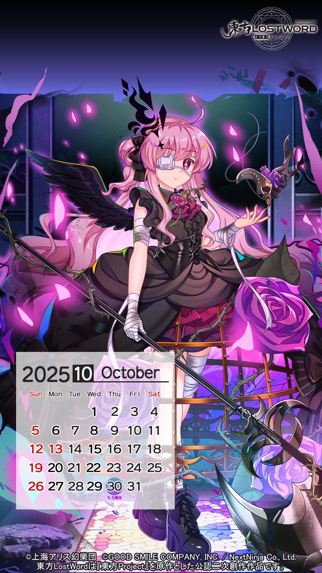 Cookie🥛🍓✨≪日常クライシス!!≫ on X: 