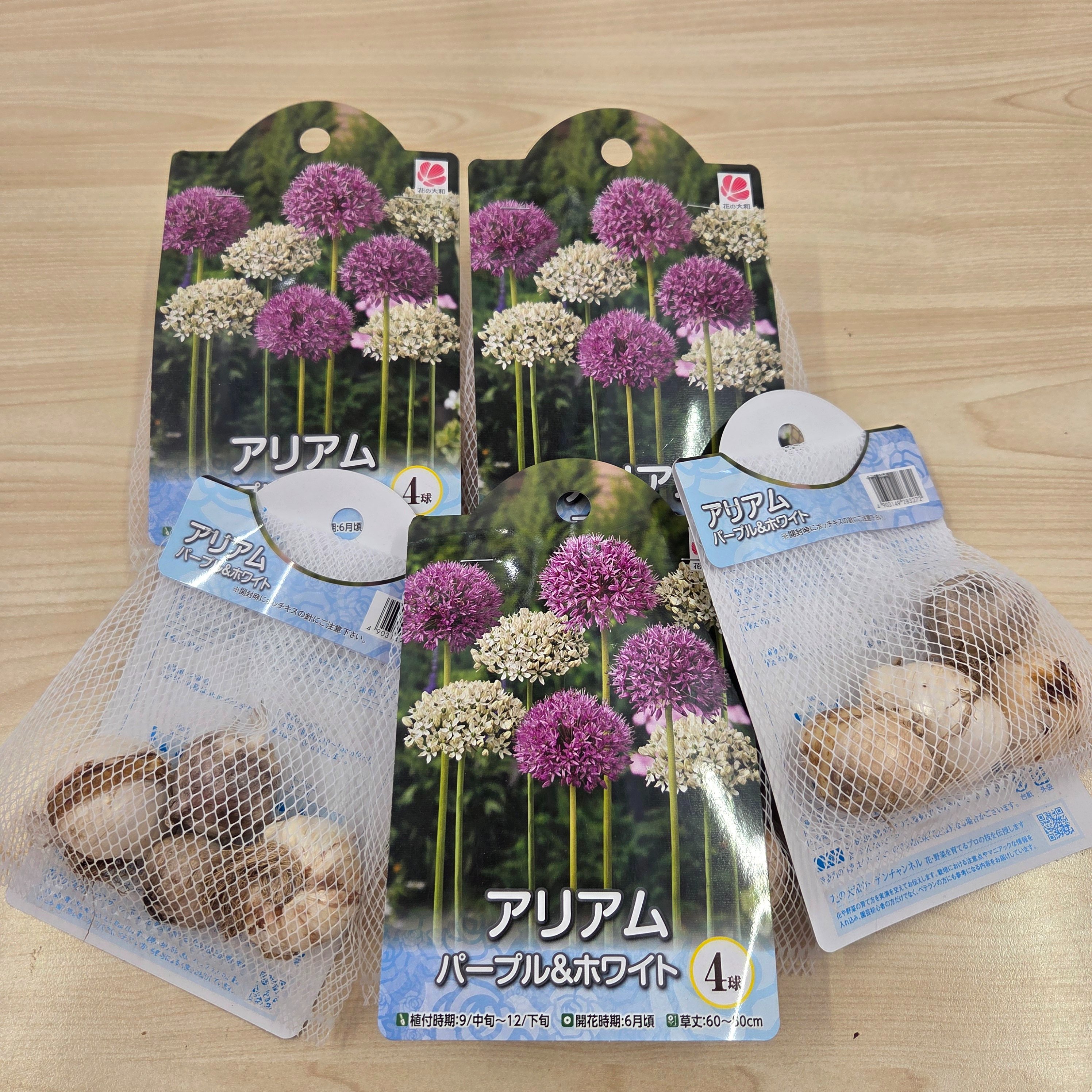 野花です♡ 🌼野花⛸️ (@jChz6zQbdqxonXC) / X