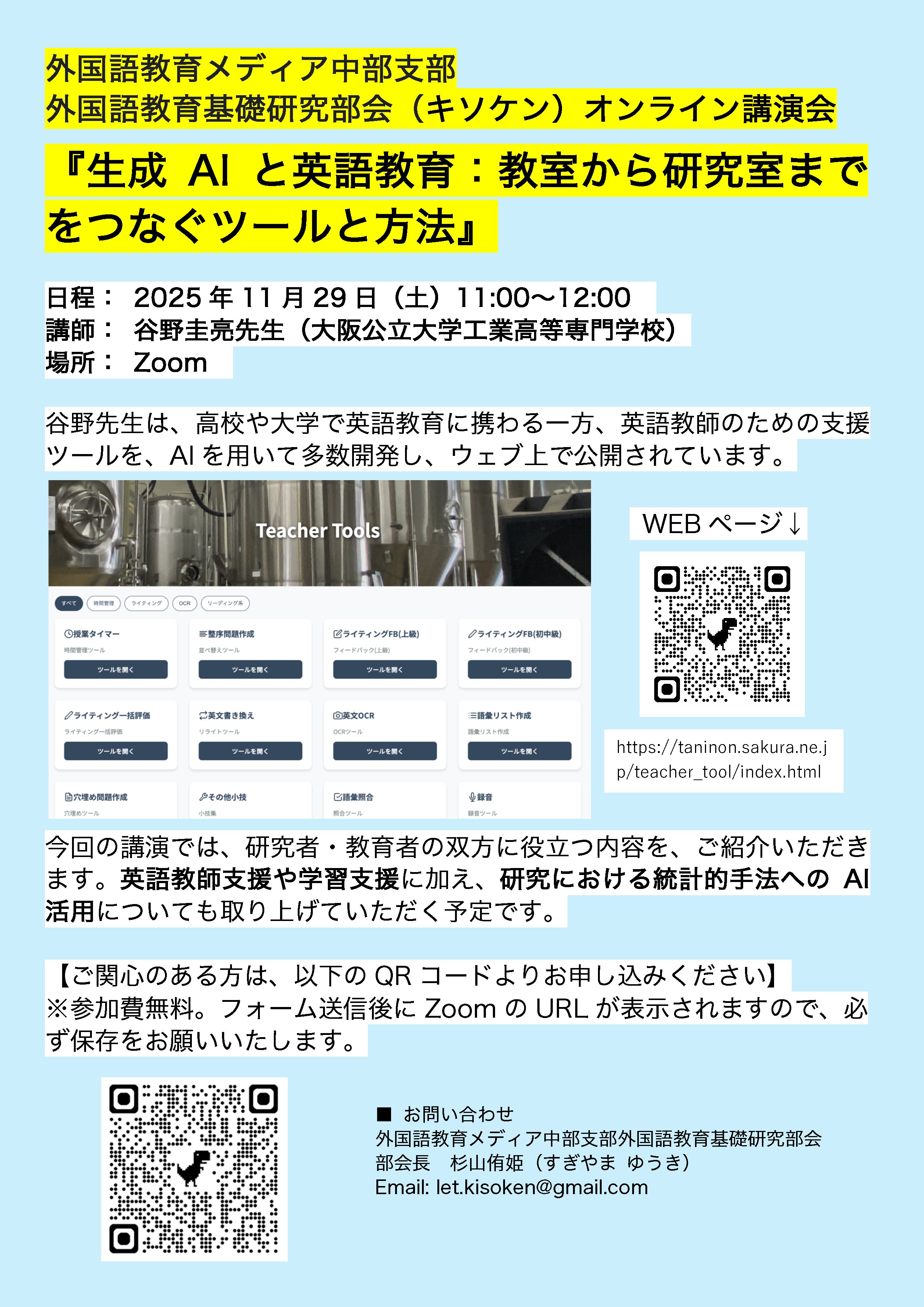 ビーコン 新課程 わかる英作文 K_TaNiNon on X: 