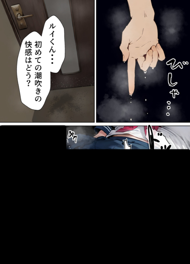 グレー tweet media