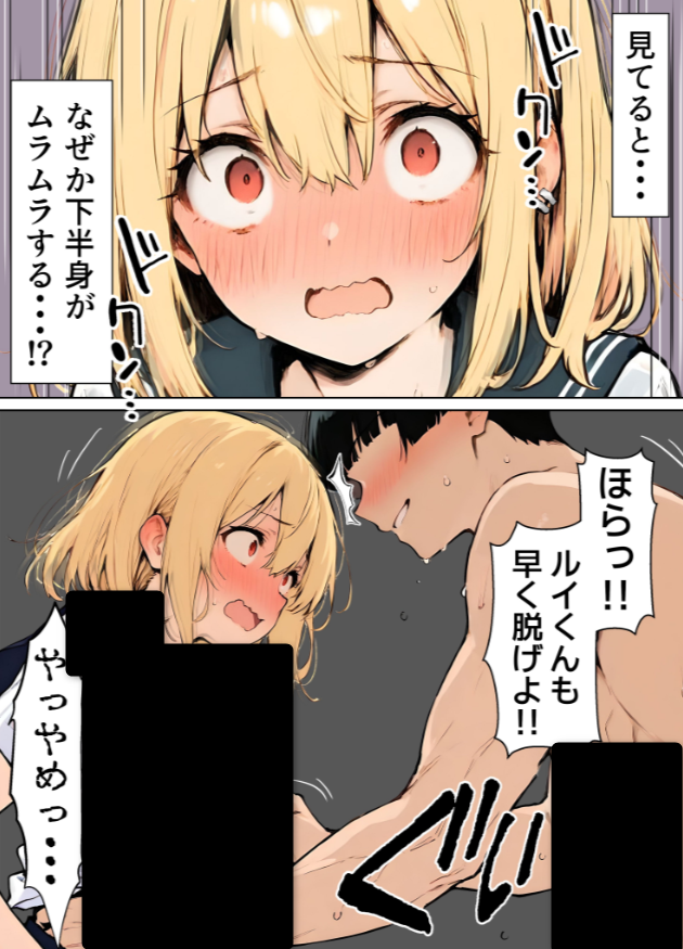 グレー tweet media